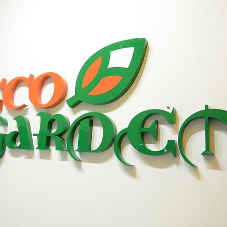 生态花园酒店 万挠 外观 照片